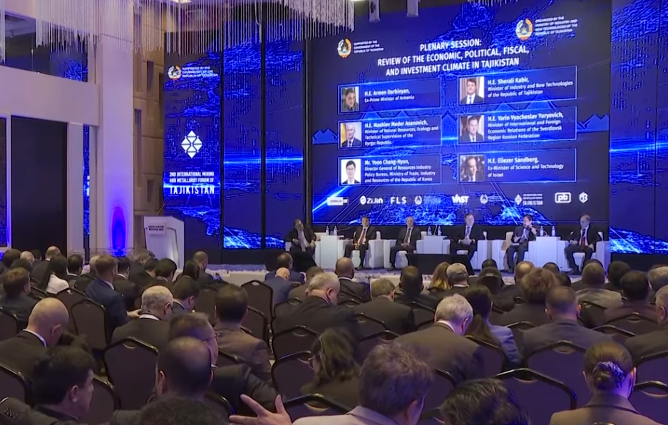 Горнодобывающий форум Таджикистана, Душанбе 2025